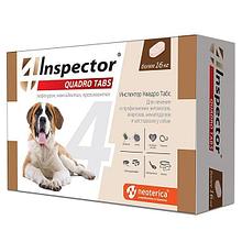 Inspector Quadro таблетки  для кошек и собак  более 16кг I404