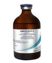 Аверсект 2 100 мл