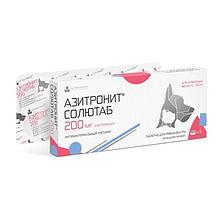 Азитронит Солютаб 200 мг 5 таб