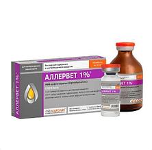 Аллервет 1 % 50 мл