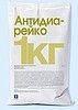 Антидиарейко 1 кг