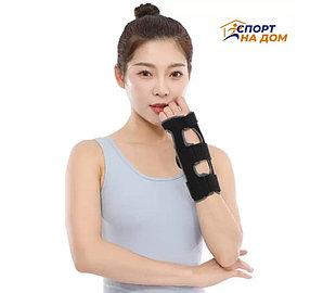 Бандаж на запястье с ребрами жесткости Sibote ST-7317