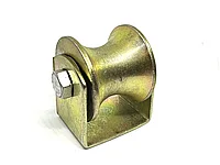 Ролик направляющий U-образный, широкий, стальной на кронштейне, 60мм (2.36")