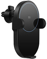 Xiaomi Mi 20W Wireless Car Charger WCJ02ZM