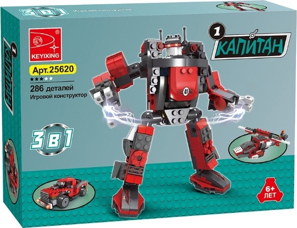 Игровой конструктор Keyxing 25620, Роботы,3 в 1, 286 деталей