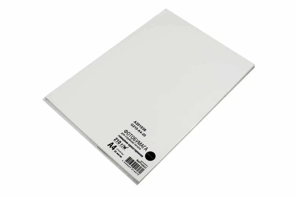 Фотобумага A4, 210гр, NetProduct, глянец (20 листов)