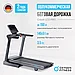 Беговая дорожка полукоммерческая OXYGEN FITNESS COBALT LCD PRO, фото 2