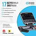 Беговая дорожка полукоммерческая OXYGEN FITNESS COBALT LCD PRO, фото 4