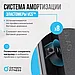 Беговая дорожка полукоммерческая OXYGEN FITNESS COBALT LCD PRO, фото 7