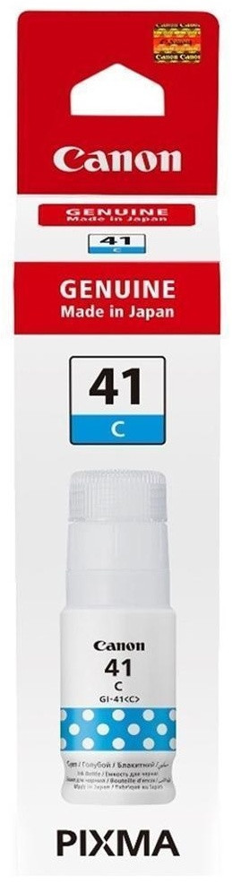 Картриджи CANON GI-41 C