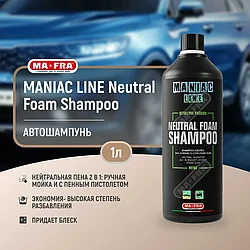 Моющее средство для кузова автомобиля maniac NEUTRAL FOAM SHAMPOO 1000 ML