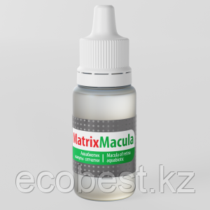 Капли MatrixMacula (МатриксМакула) - Аквабиотик макулы, фото 1