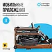 Гребной тренажер домашний OXYGEN FITNESS WOOD ROWER Q1, фото 7
