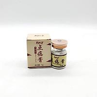 Мазь для поддержания здоровья кожи Mole Cream