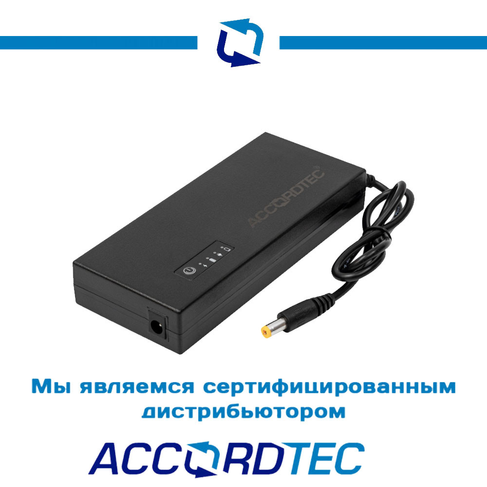 Блок питания (внешний аккумулятор) Accordtec ББП-12/3, фото 1