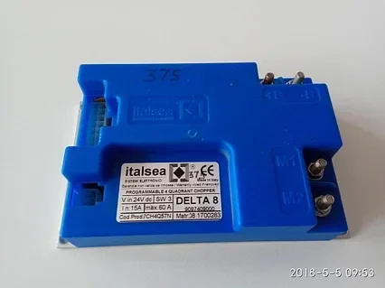 Плата Управления Метлана М50