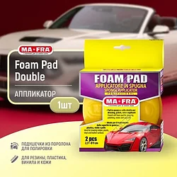 Foam Pad Double pack Апликатор