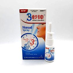Спрей для носа от заложенности и воспалений 3-min Nasal Spray