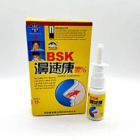 Спрей для носа от воспалений и бактерий BSK Nasal Spray