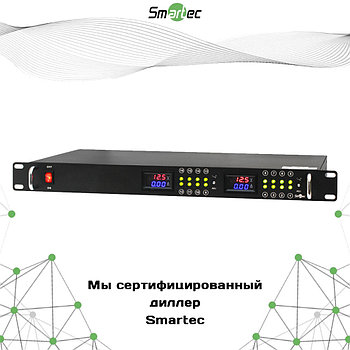 Блок питания Smartec ST-PS120RM-BK