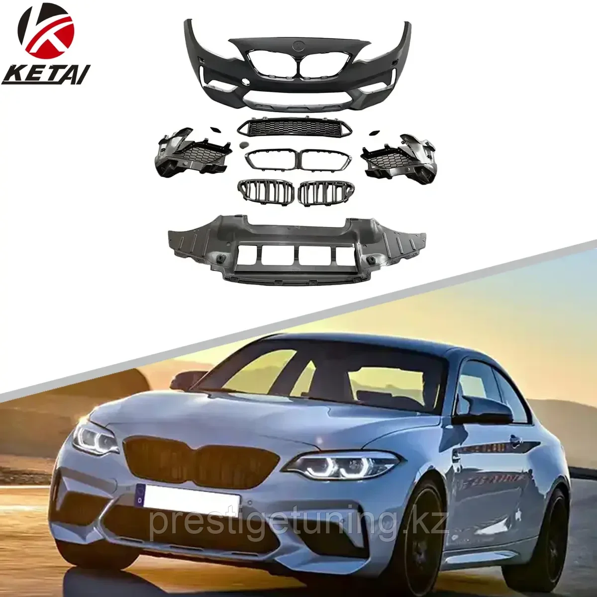 Передний бампер в сборе на BMW 2-серия (F87) 2014-21 в стиле M2C, фото 1