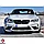 Передний бампер в сборе на BMW 2-серия (F87) 2014-21 в стиле M2C, фото 6