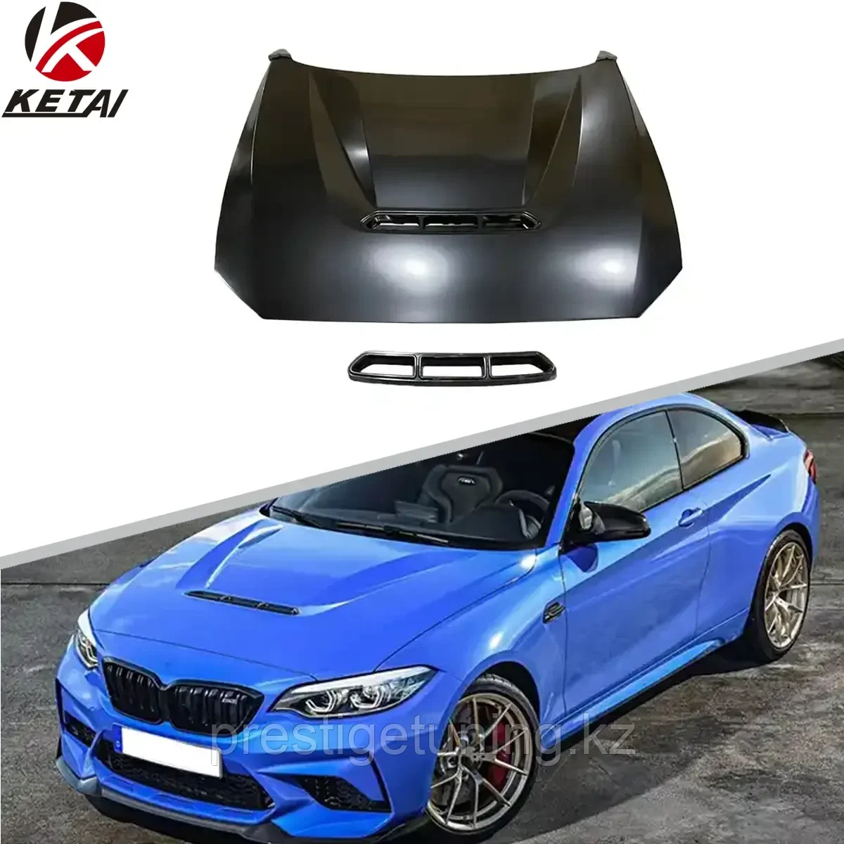 Капот на BMW 2-серия (F22/F23/F87) 2014-21 дизайн M2CS, фото 1