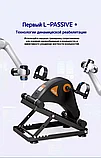 Мини-велотренажер реабилитационный электрический c манжетом и стойкой FT-M025K, фото 2