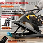 Мини-велотренажер реабилитационный электрический c манжетом и стойкой  FT-M025K