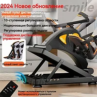 Мини-велотренажер реабилитационный электрический c манжетом и стойкой FitTop FT-M025K