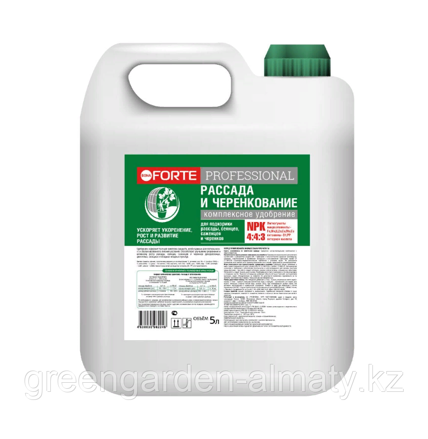 Bona Forte Удобрение Professional Жидкое РАССАДА И ЧЕРЕНКОВАНИЕ (канистра), 5л, фото 1