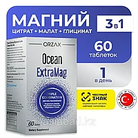 Orzax ExtraMag ( дефицит магния ) 60 табл