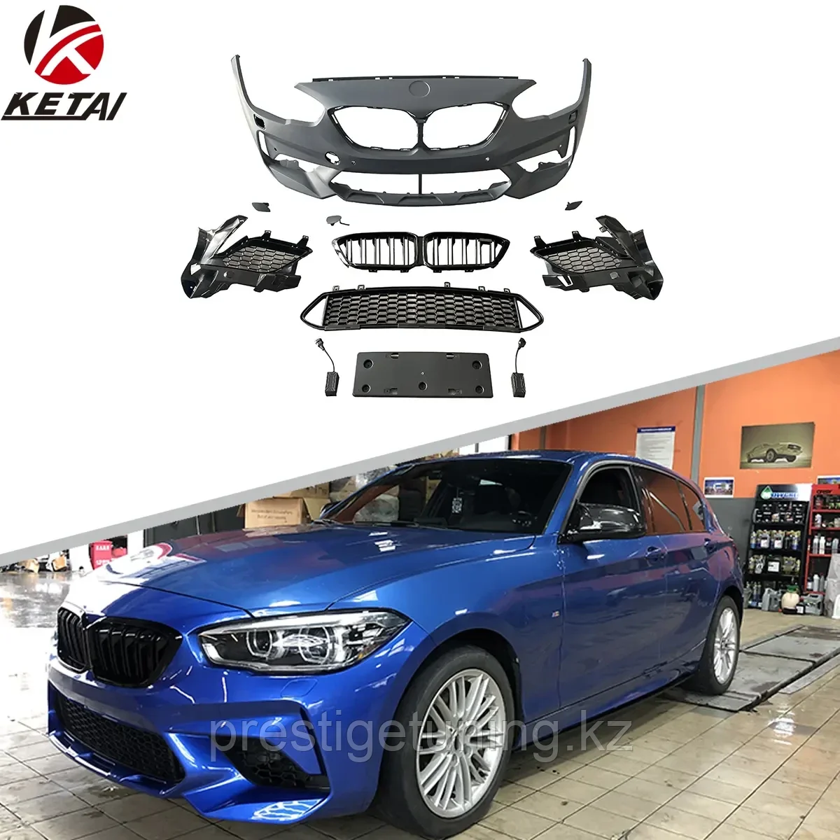 Передний бампер на BMW 1-серия (F20/F21) 2017-19 дизайн MC, фото 1