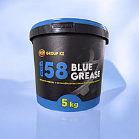 Смазка 158, 5 кг Синяя