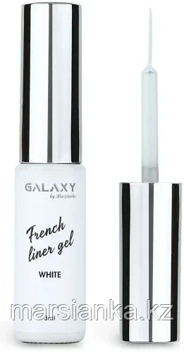 Гель для дизайна French liner Gel Galaxy (холодный белый), 8ml, фото 1