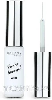 Гель для дизайна French liner Gel Galaxy (холодный белый), 8ml