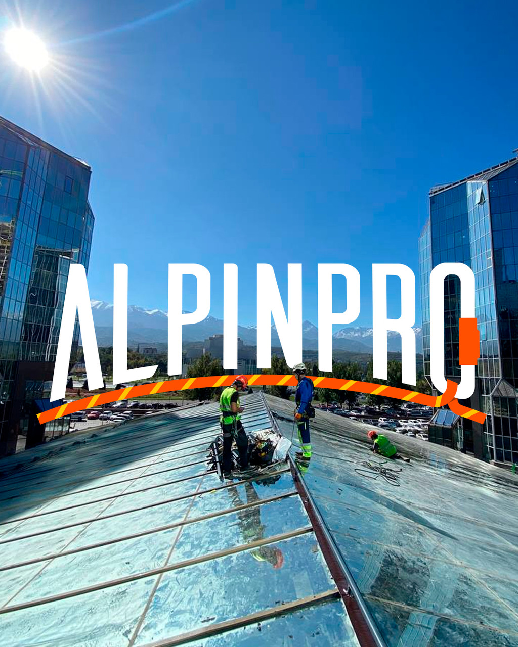 Монтаж металлоконструкций на высоте