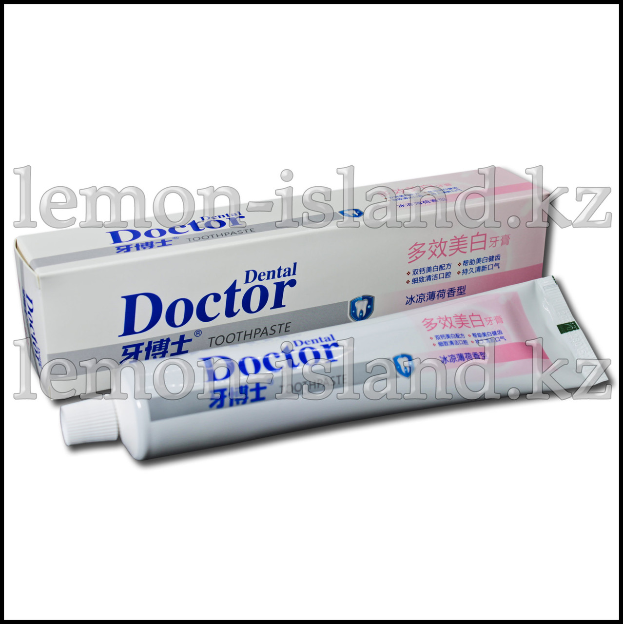 Зубная паста Dental Doctor отбеливающая, 225 г.