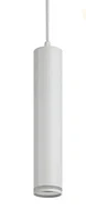 Светильник подвесной цилиндрический -20,30,40 см, Белый корпус