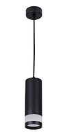 Светильник подвесной цилиндрический -20,30,40 см, Черный корпус