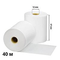 Чековая лента 57 мм х 40 м термобумага
