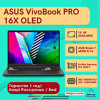 Ноутбук ASUS VivoBook Pro 16X OLED - 4K/Ryzen 7/16GB/1000GB/RTX 3050Ti, фото 3