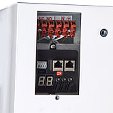 Водяная тепловая завеса Ballu BHC-M10W12-PS2, фото 8