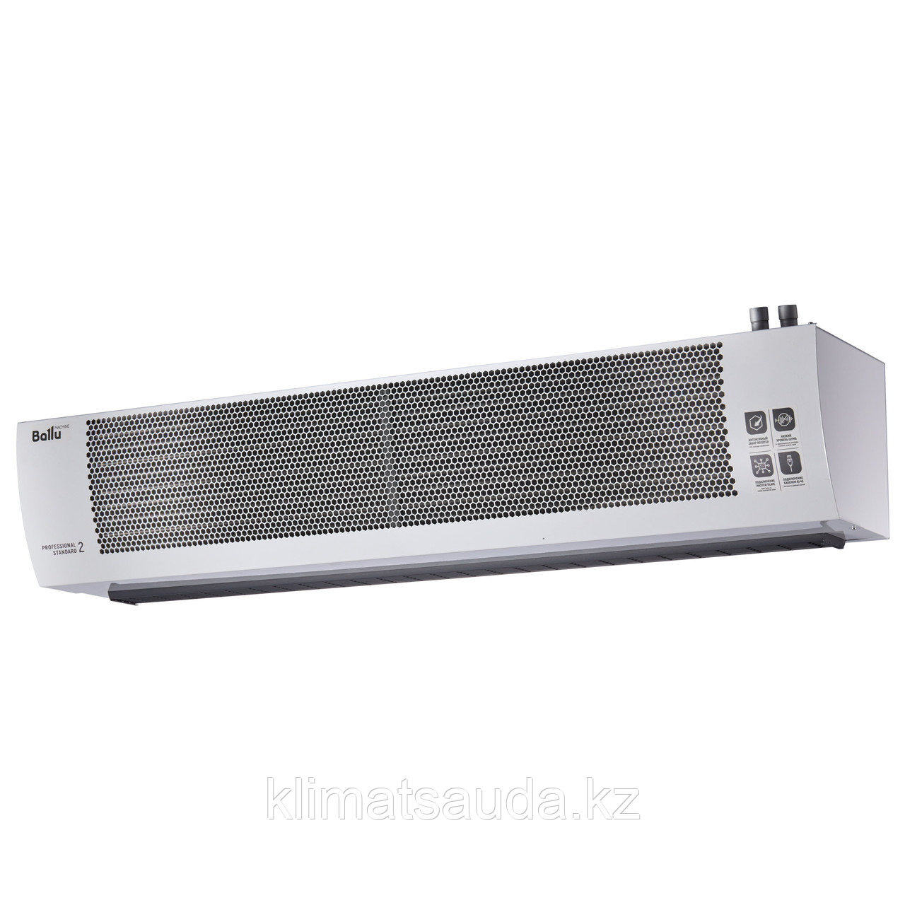 Водяная тепловая завеса Ballu BHC-M20W30-PS2