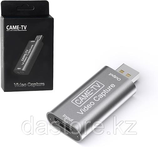 Came-TV USB 2.0 Full HD карта захвата, фото 1