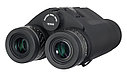 Бинокль с дальномером Levenhuk Guard PRO 4000, фото 6
