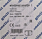 Фильтр газа Rp1", фото 2