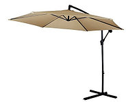 Зонт садовый