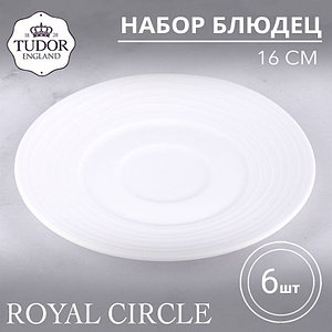 Блюдце для чайной чашки Royal Circle TU2108 (набор 6шт) TUDOR