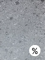 SPC BONKEEL Tile  Grigio Terrazzo